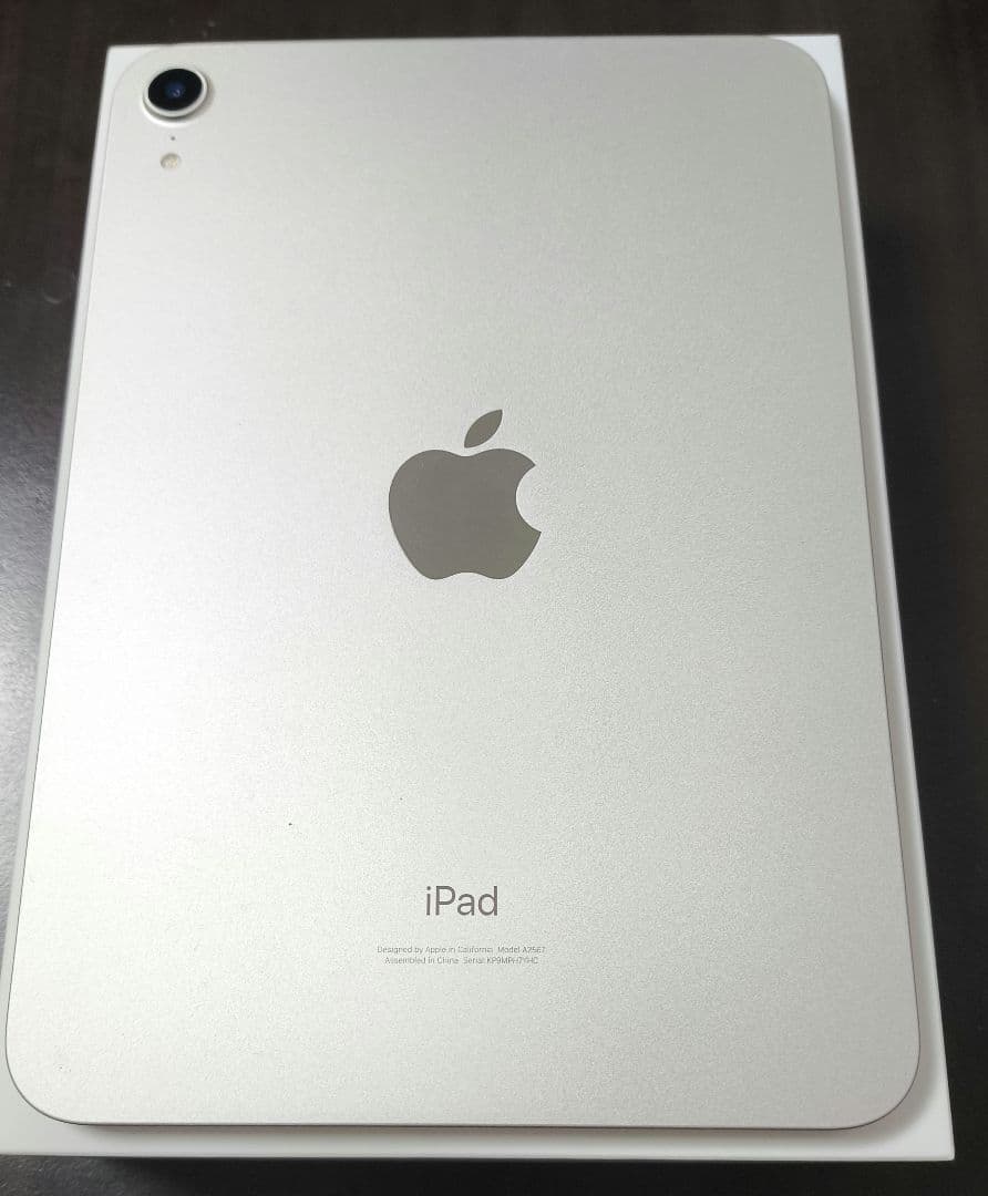【美品・付属品新品】iPad mini 第6世代 64GB スターライト