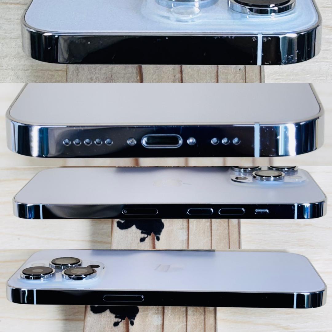 P317 SIMフリー iPhone14 Pro 256GB おまけ付き