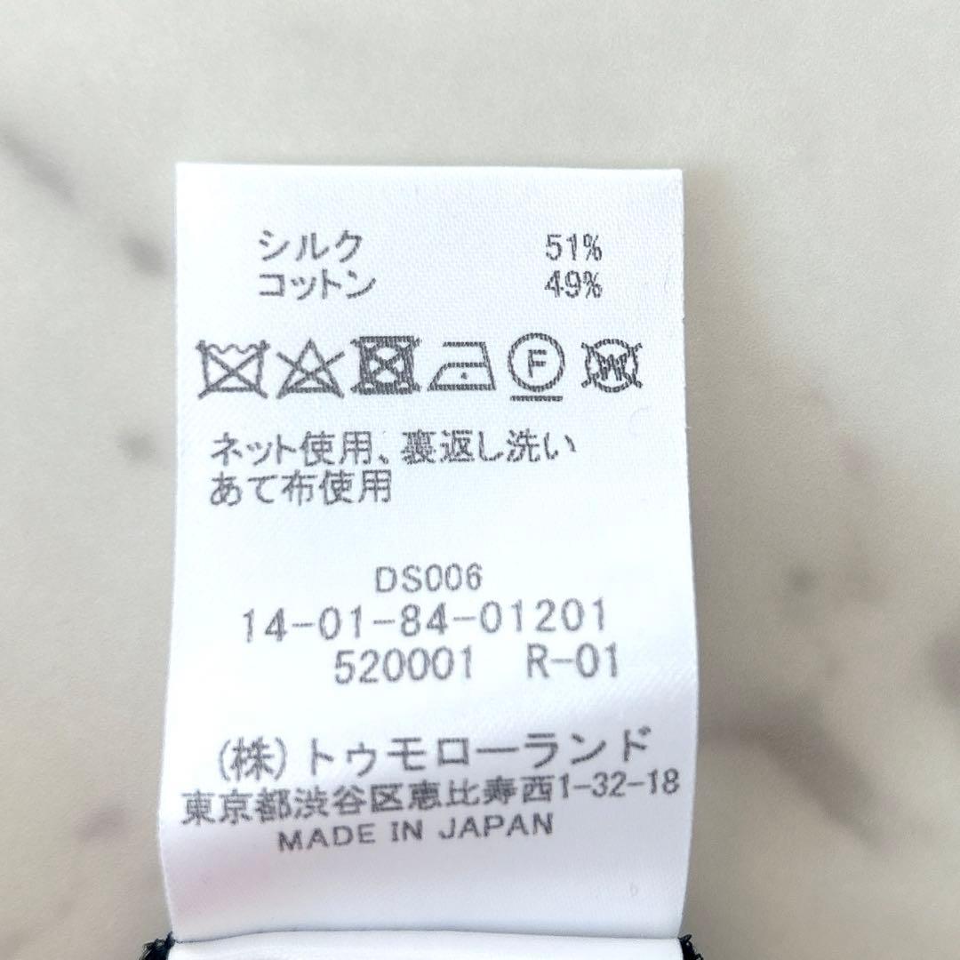 未使用タグ付き トゥモローランド コレクション シルク コットン 長袖ブラウス