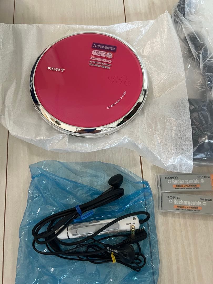 SONY ソニー CD WALKMAN ウォークマン D-EJ855
