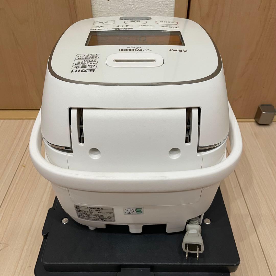 象印 炎舞炊き 圧力IH炊飯ジャーNW-PS10 2021年製 ホワイト