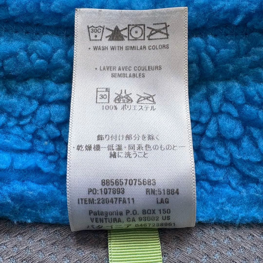 Patagonia パタゴニア クラシック・レトロX・フリースベスト 23047