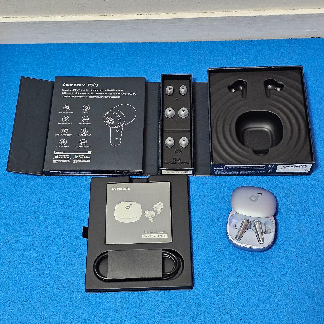 【極美品】ANKER Soundcore Liberty 4