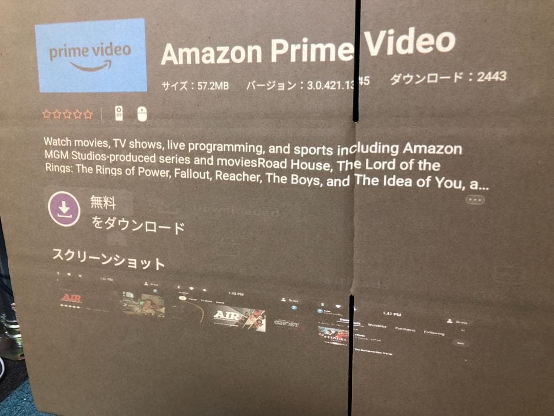 Y☆872　 JMGO 超短焦点プロジェクター O1 J78-4D0