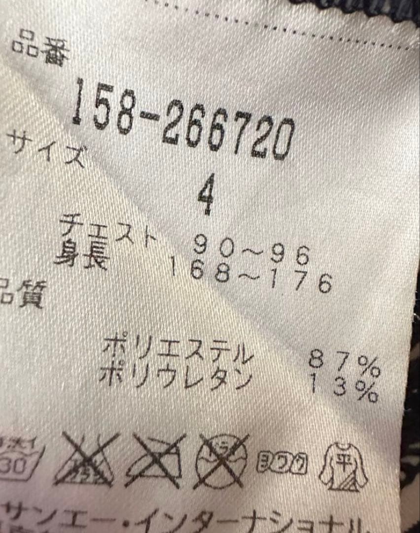 PEARLY GATES 【美品】【ボーダー】長袖