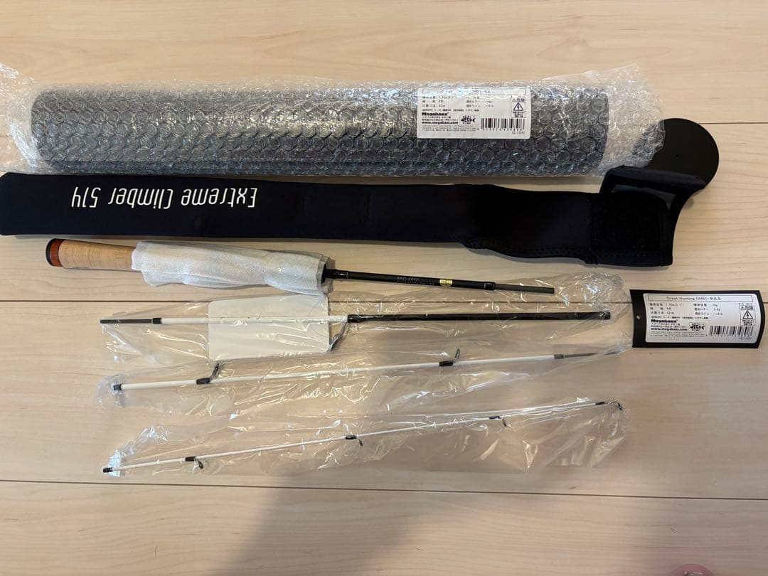 GH51-4ULS Extreme Climber 514 メガバス