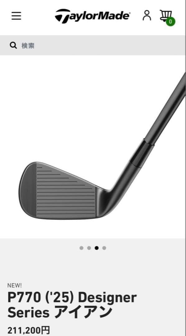 限定品　P770 ('25) Designer Series アイアン