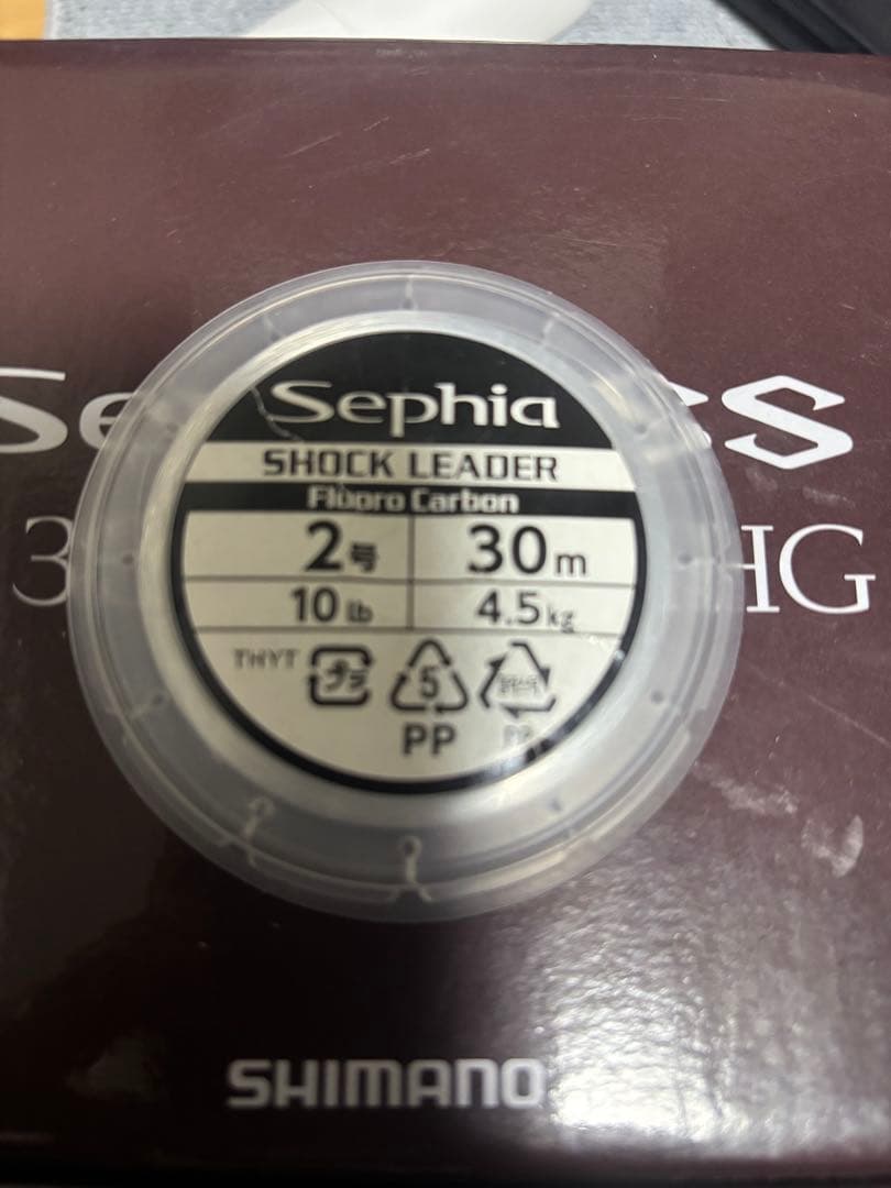 SHIMANO Sephia SS C3000SDHHG 美品！