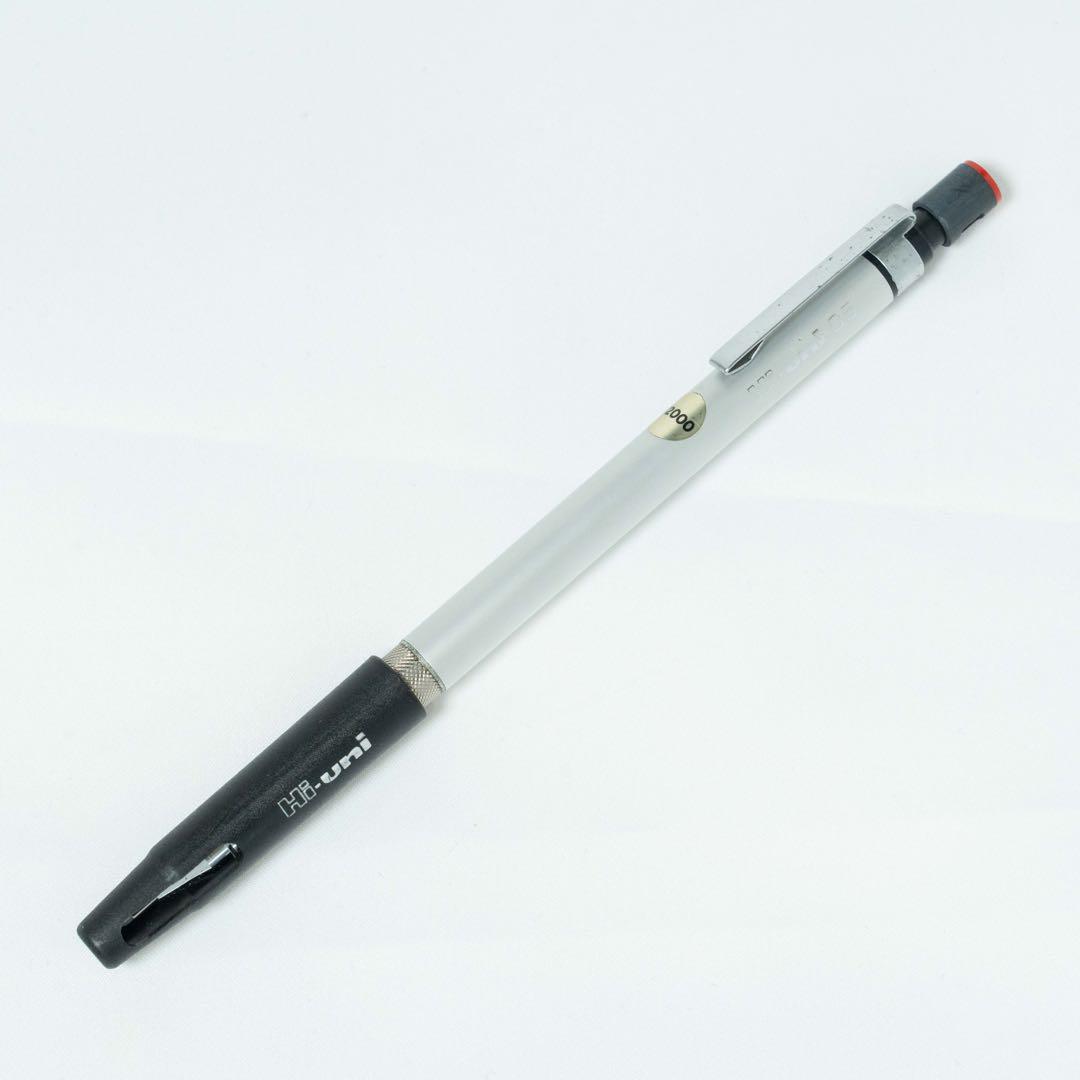 三菱 Hi-uhi 2050 シルバー 製図用 シャーペン