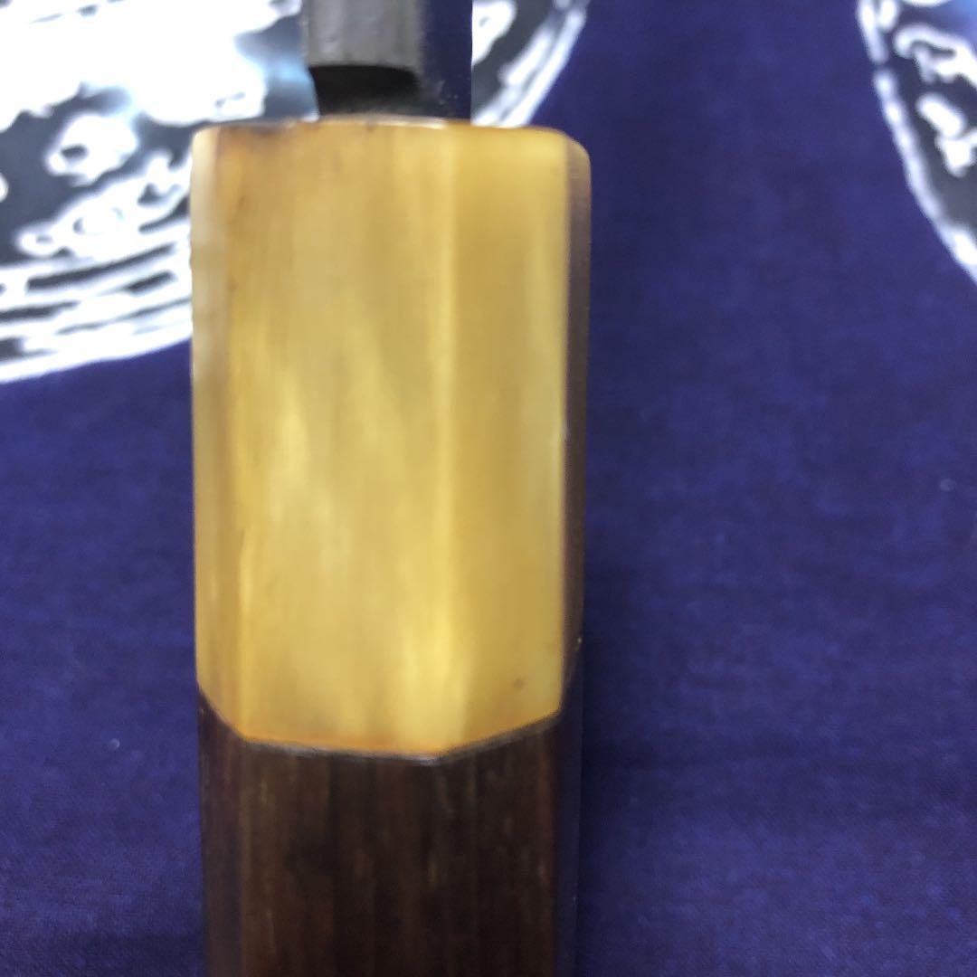 尚台正吉作　本焼き鱧切り包丁