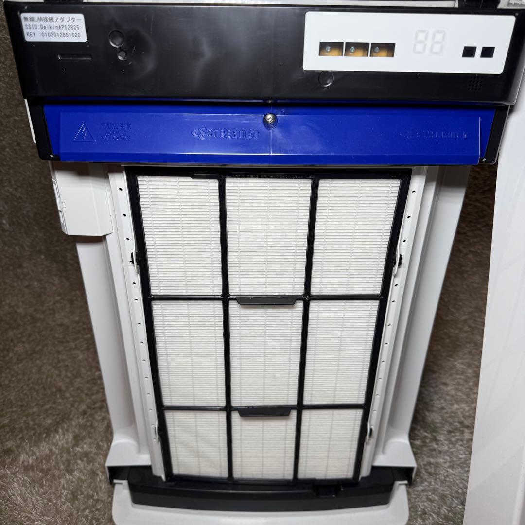 DAIKIN ストリーマ空気清浄機　MCK70VY-W