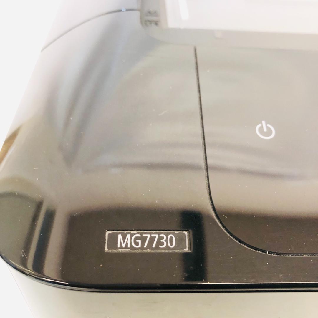 動作確認済み Canon プリンター PIXUS MG7730 「7535