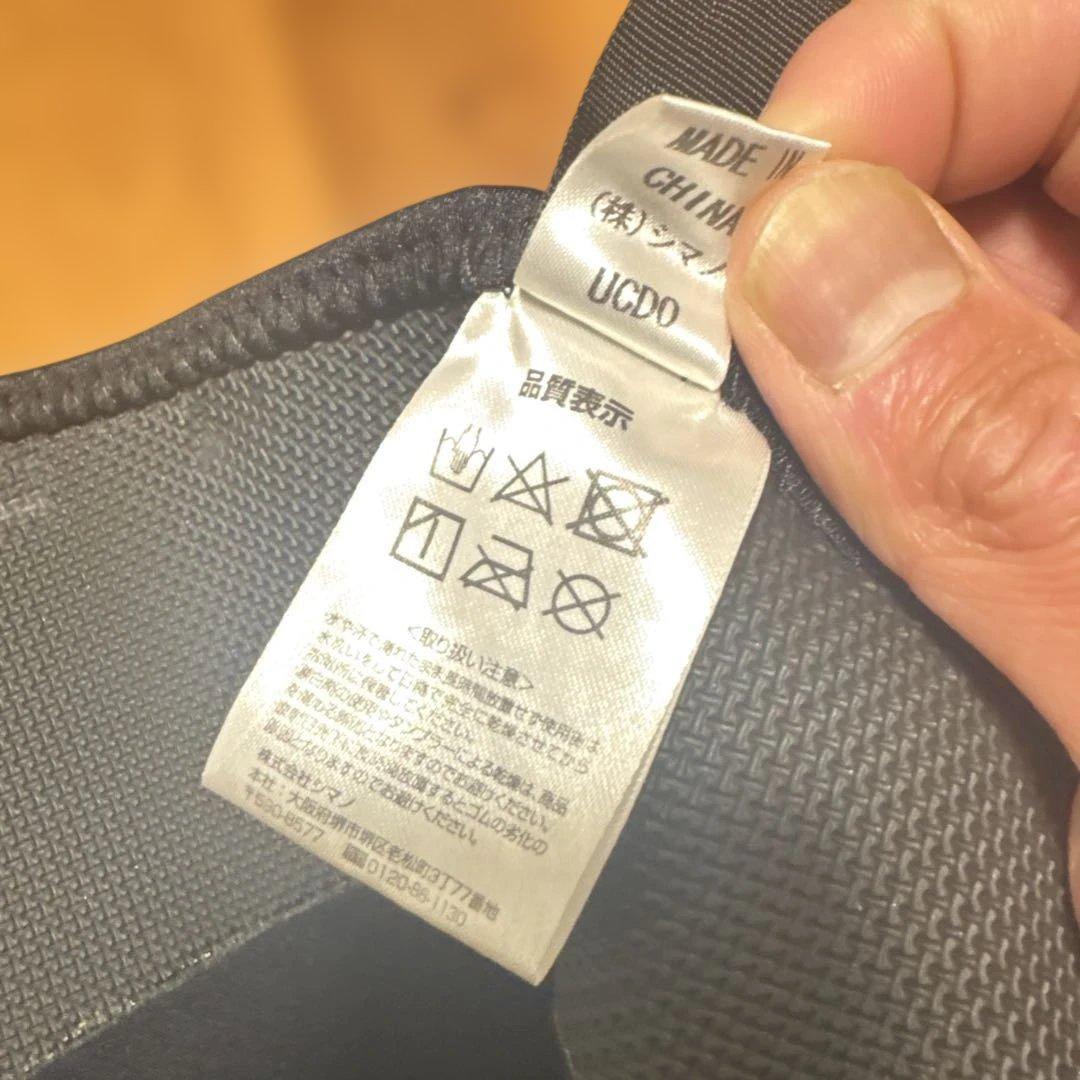 シマノ　FI-002V シマノ スタンダードタイツ2.5 XLO ブラック