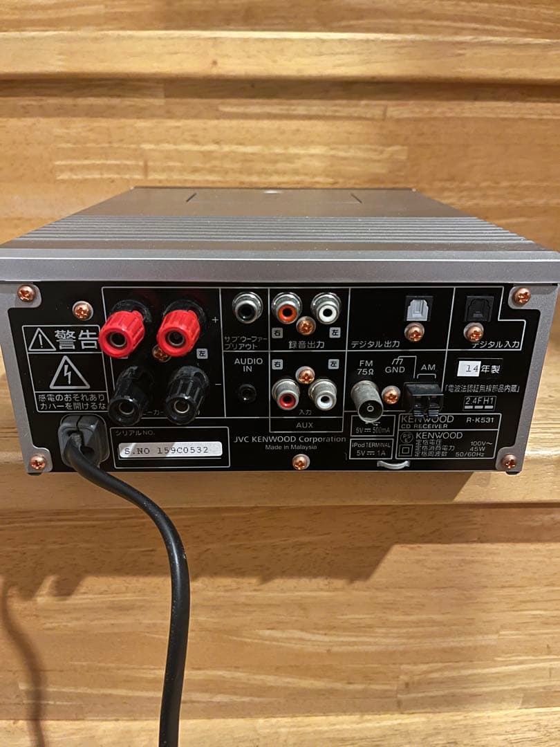 中古美品 ☆ KENWOOD(ケンウッド) K-531