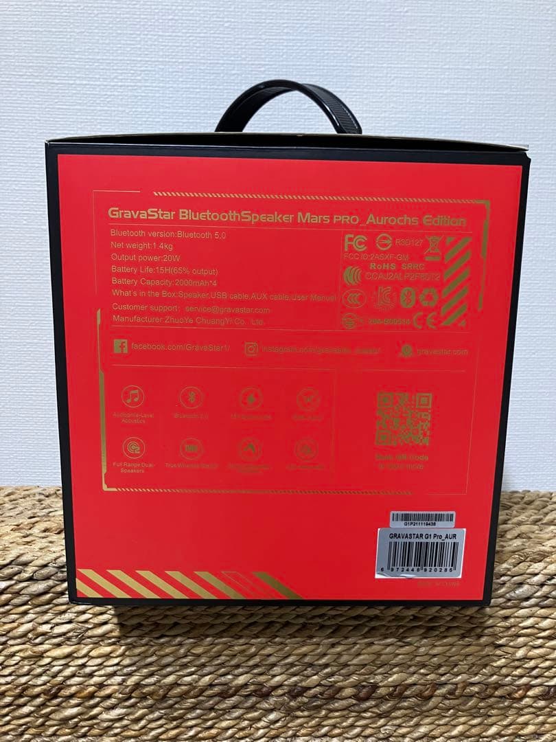 GravaStar Bluetoothスピーカー MarsPro GV0004