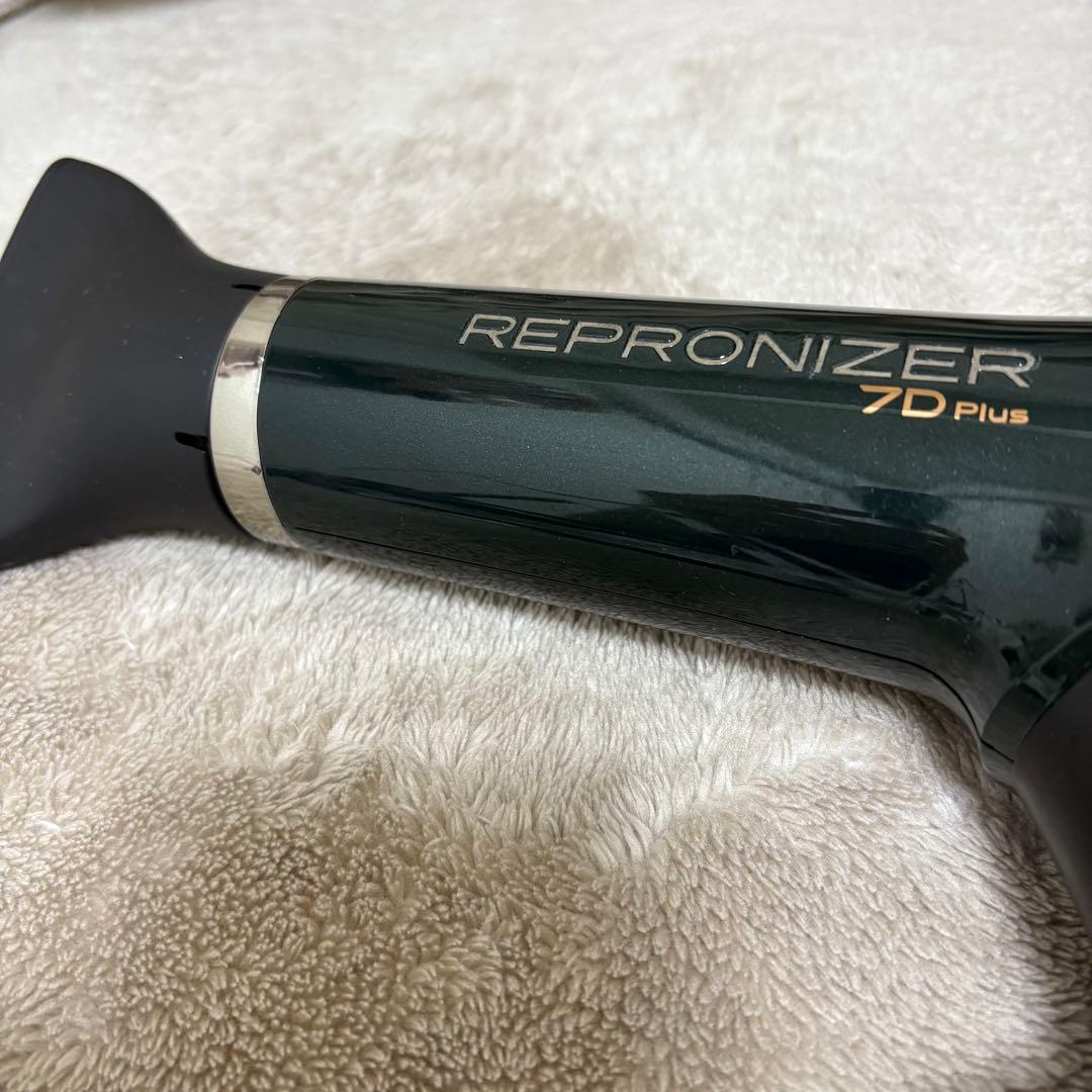 レプロナイザー 7Dplus