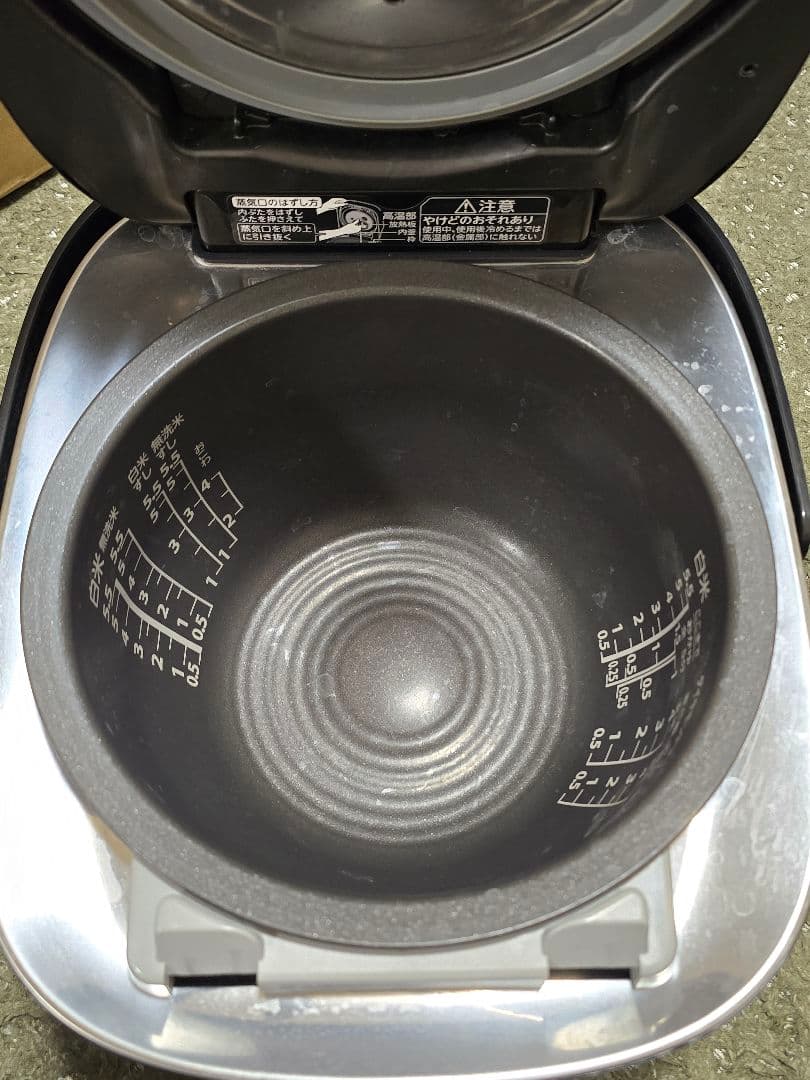 TOSHIBA RC-10VXV 炊飯器　動作未確認