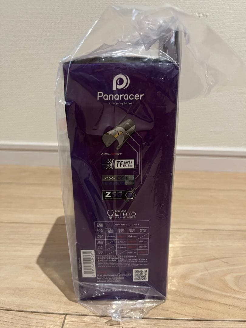 Panaracer AGILEST 28C タイヤ 2本セット