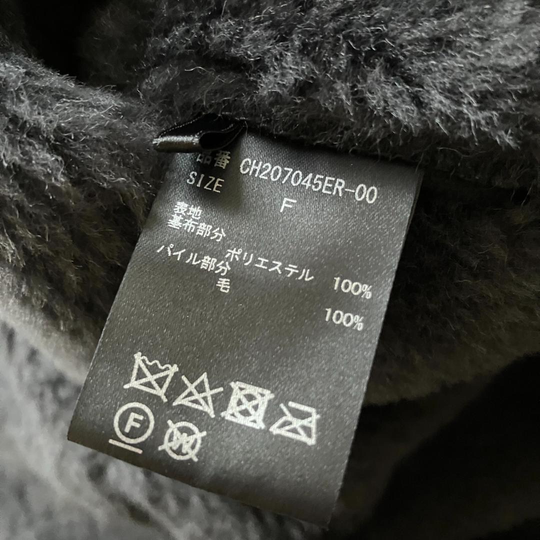 極美品◎23AW カオス ウールボアダブルコート スミクロ フリー