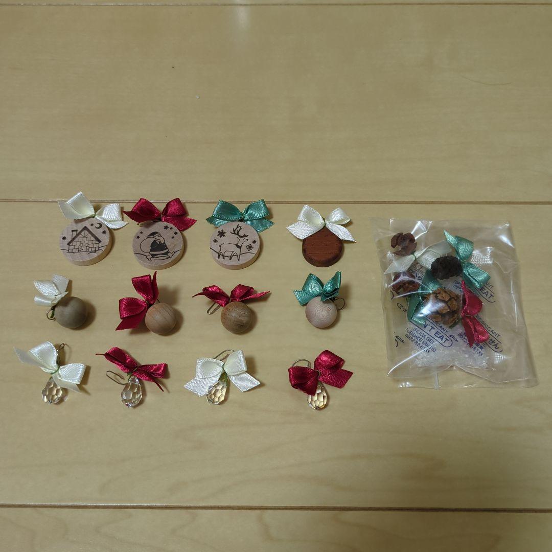 オークビレッジクリスマスツリー