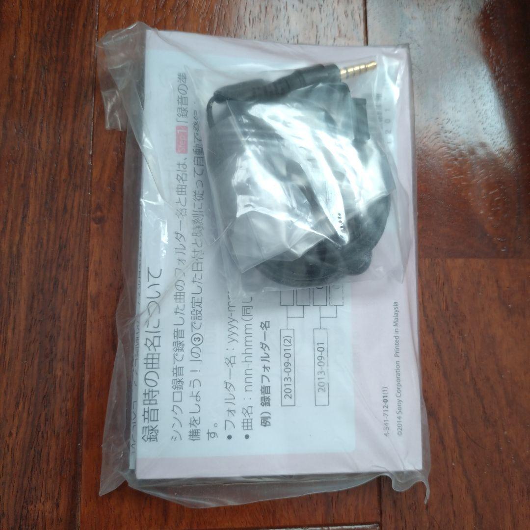 SONY NW-S13 デジタルオーディオプレーヤー 4GB　未使用近い保管