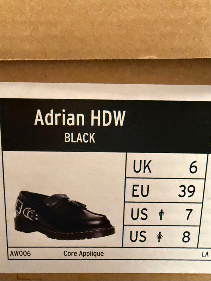 ドクターマーチン エイドリアン HDW タッセルローファー