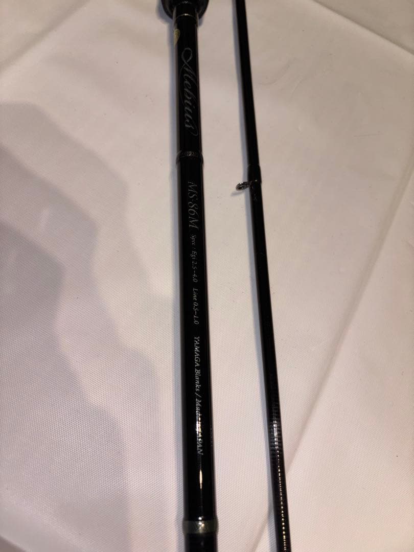 ヤマガブランクス 18メビウス/Mebius MS-86M