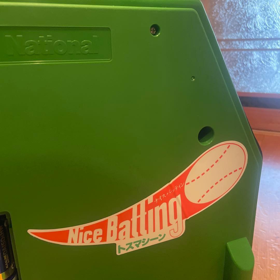 ZETT トスマシン　軟式　硬式対応