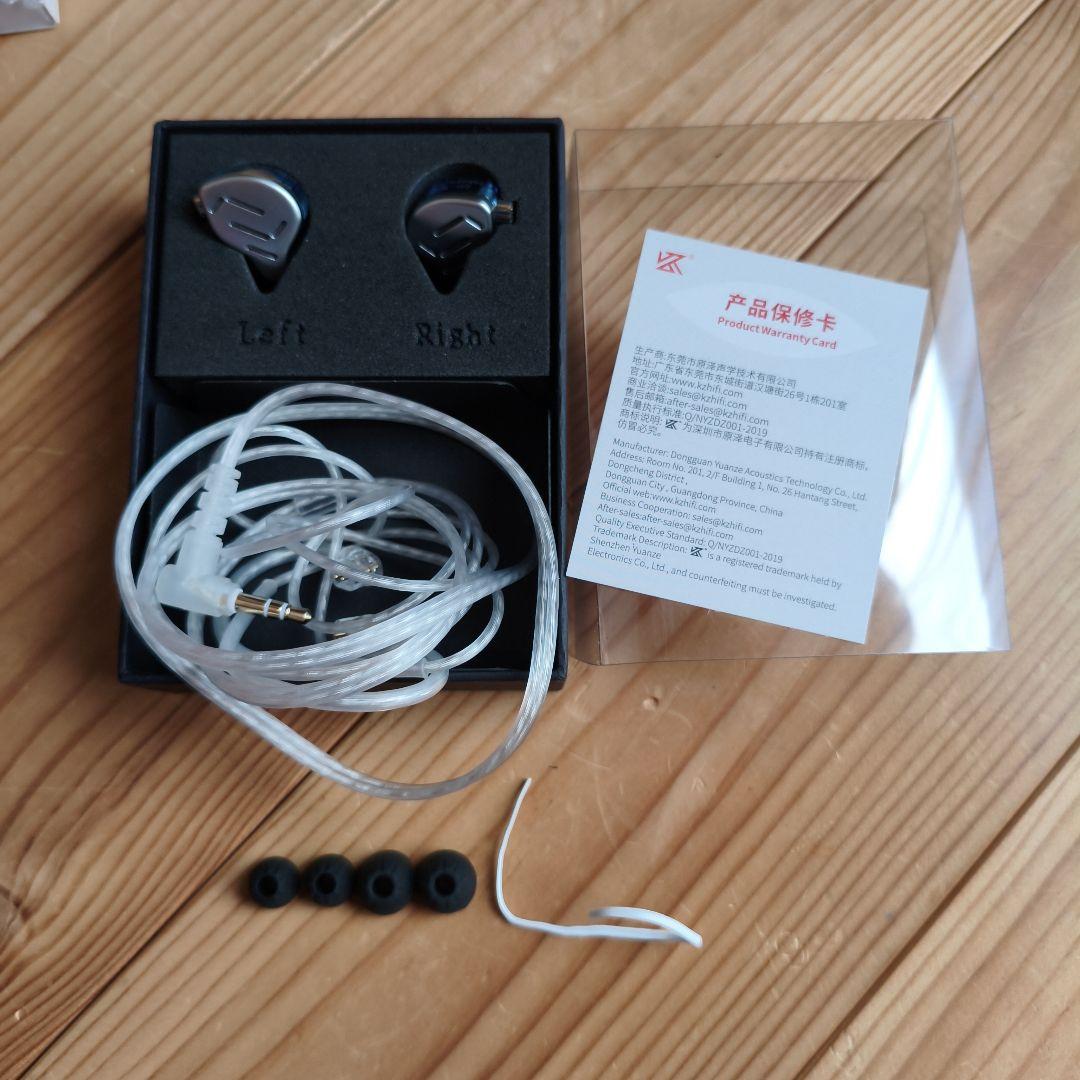 イヤホン KZ ZAS ZAX EDX PRO
