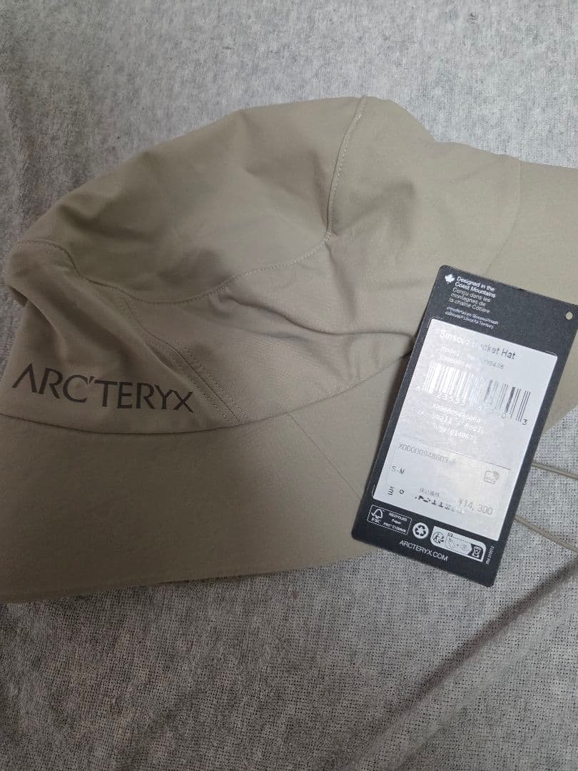 アークテリクス　シンソロバケットハット