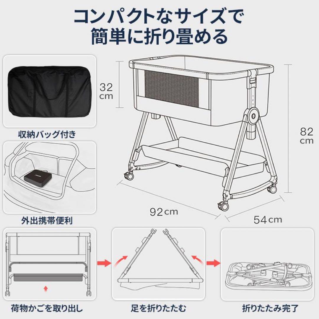 【美品】HZDMJベビーベッド 添い寝 折り畳み式 キャスター
