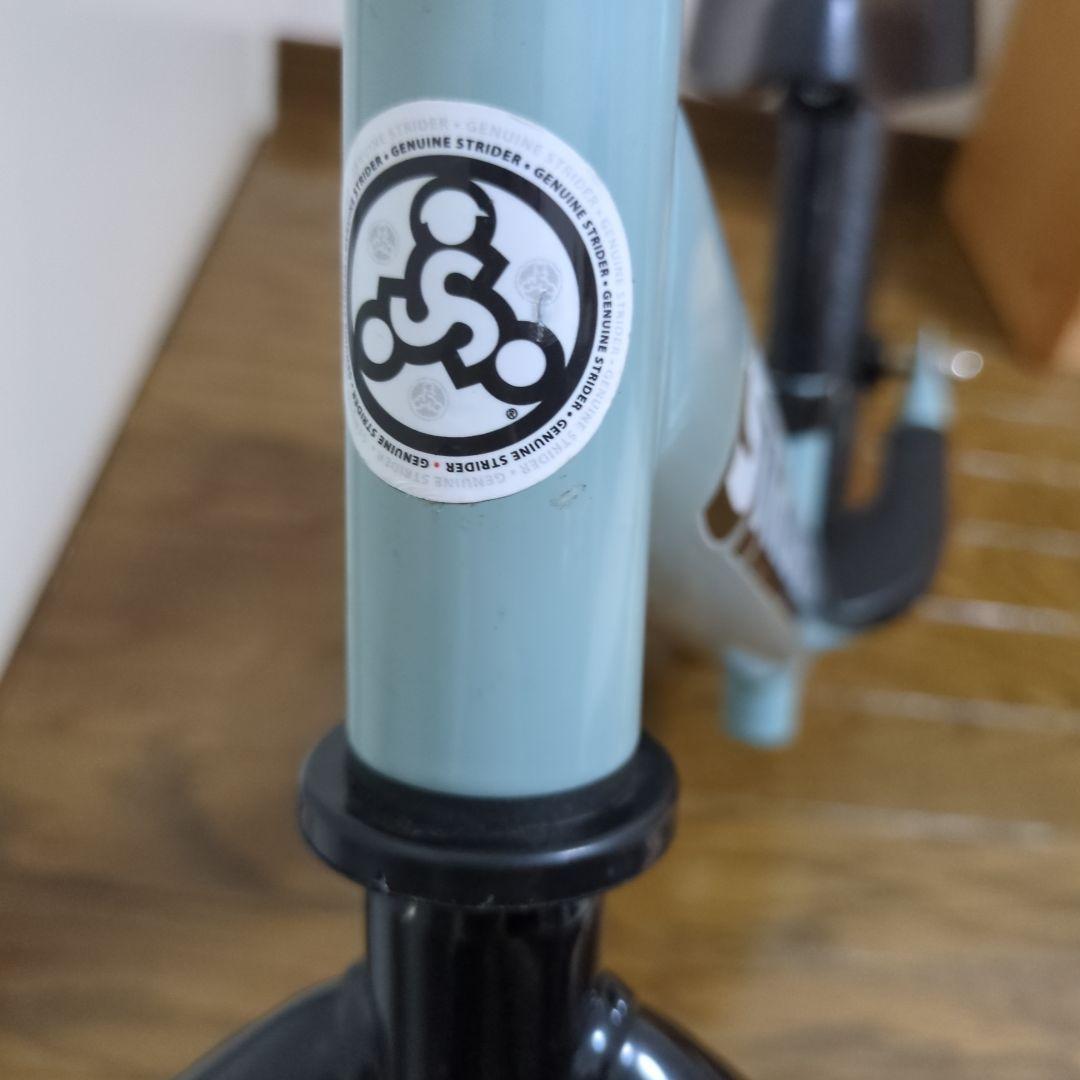 ストライダー　2023年限定色アイスブルー