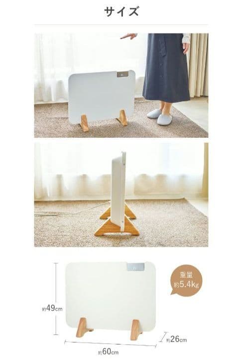 moku. コンベクターヒーター ここぽか 800w