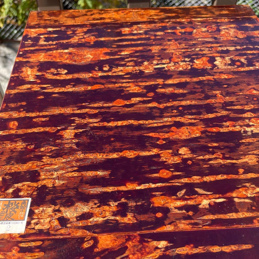 秋田角館桜皮　樺細工　お盆　伝統工芸品　新品未使用　5個セット