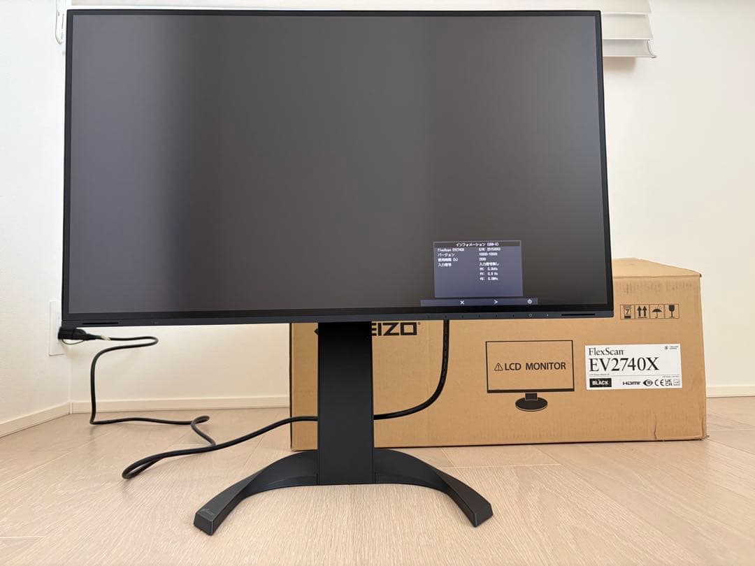 【週末限定】EIZO EV2740X 4K 極美品 使用2830h 24年購入