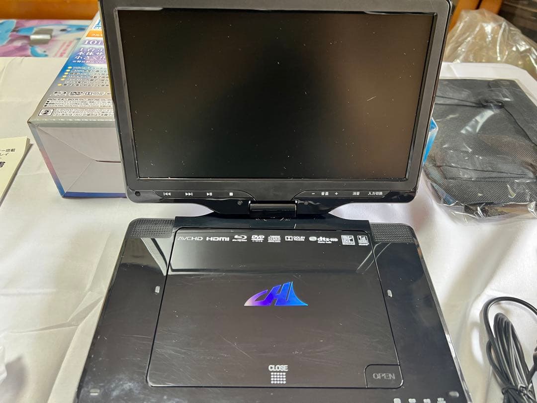 動作良好　CHL 10インチポータブルBDプレーヤー　地デジチューナー内蔵テレビ