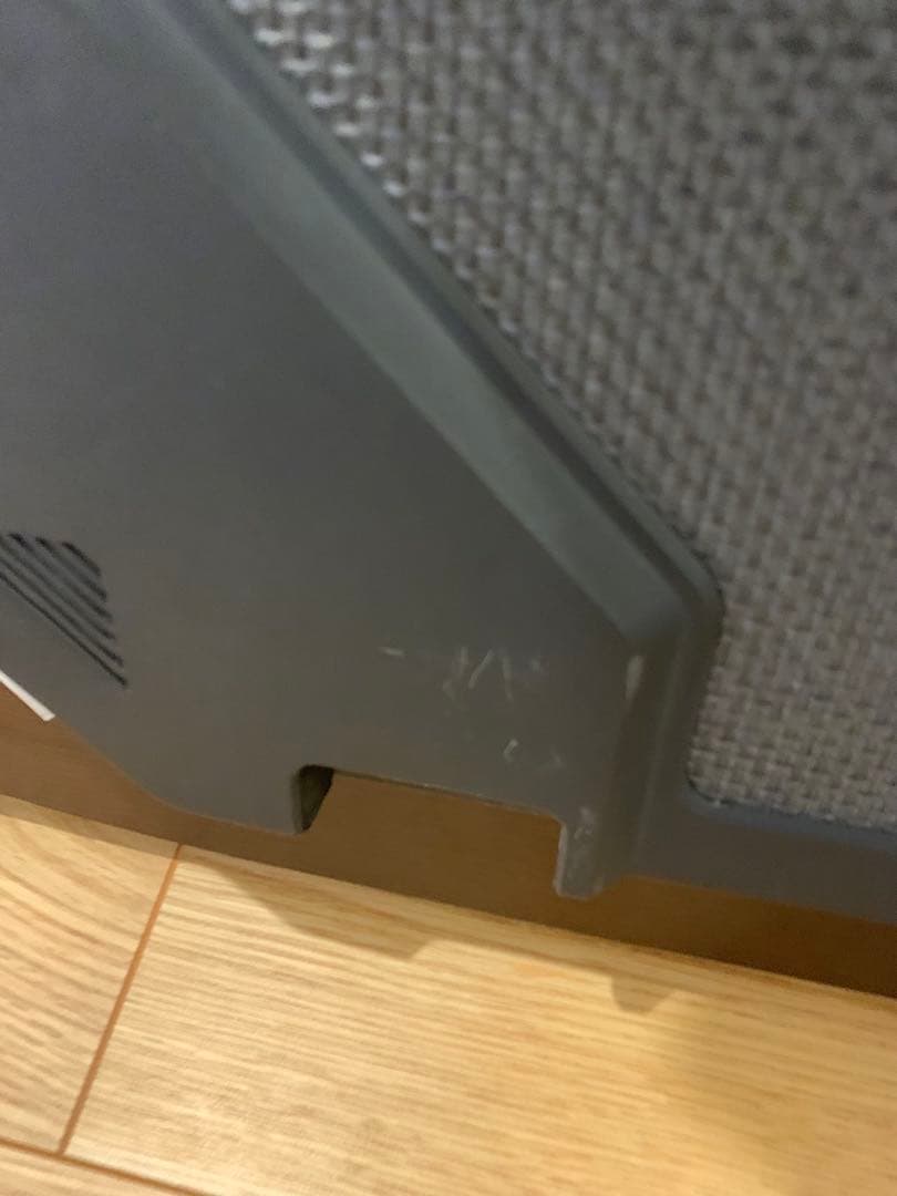 無印良品　こたつ・こたつ布団