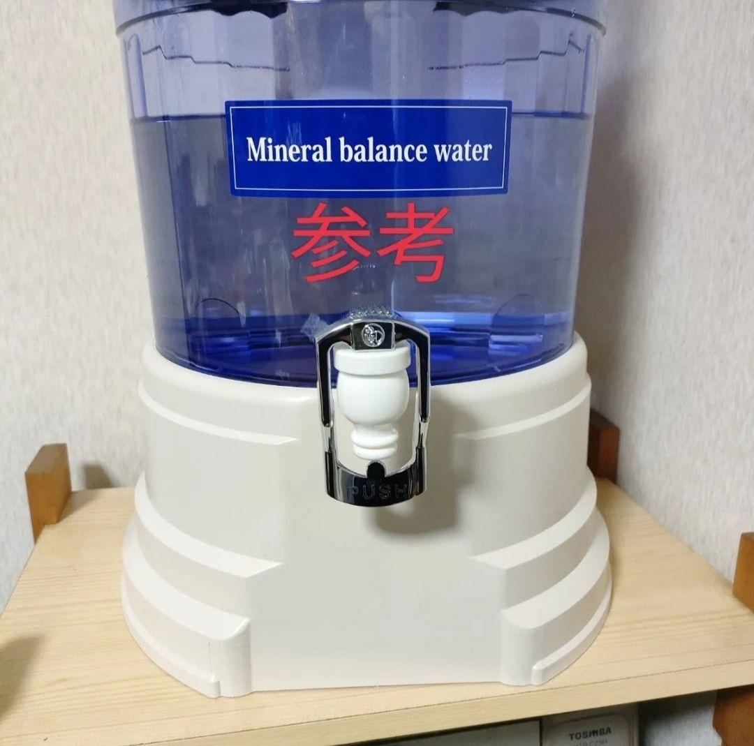 新品 ポタポタクラブ エコウォーター 常温サーバー フィルター 浄水器 整水器