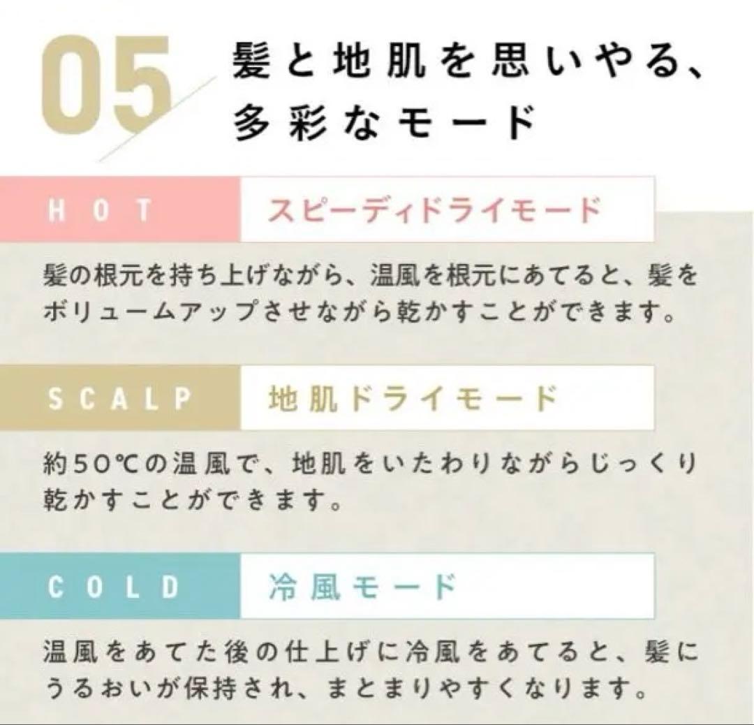 プラズマクラスター　ドレープフロードドライヤー　 ヤマダ電気　3年保証