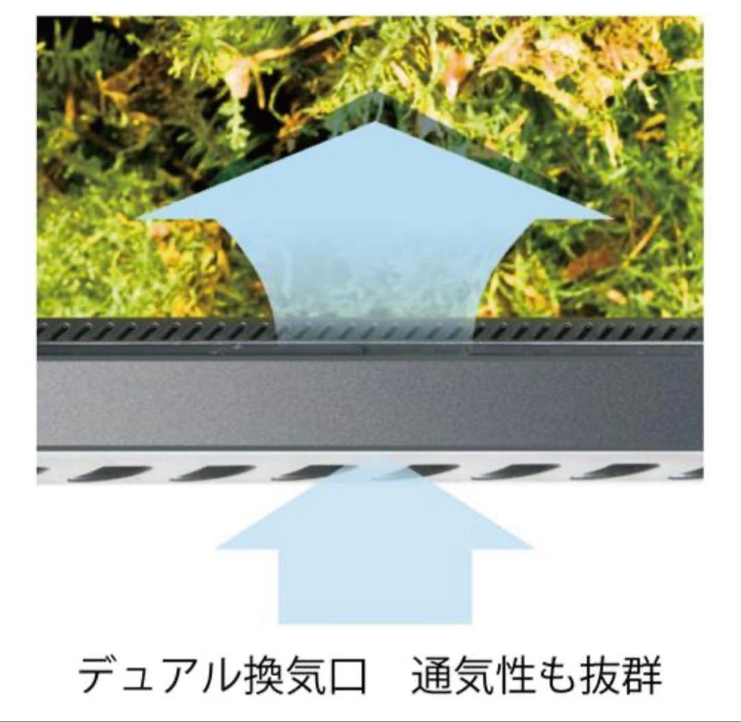 爬虫類ケージ　ＧＥＸ　エキゾテラ　グラステラリウム　９０４５　引渡し優先　愛知県