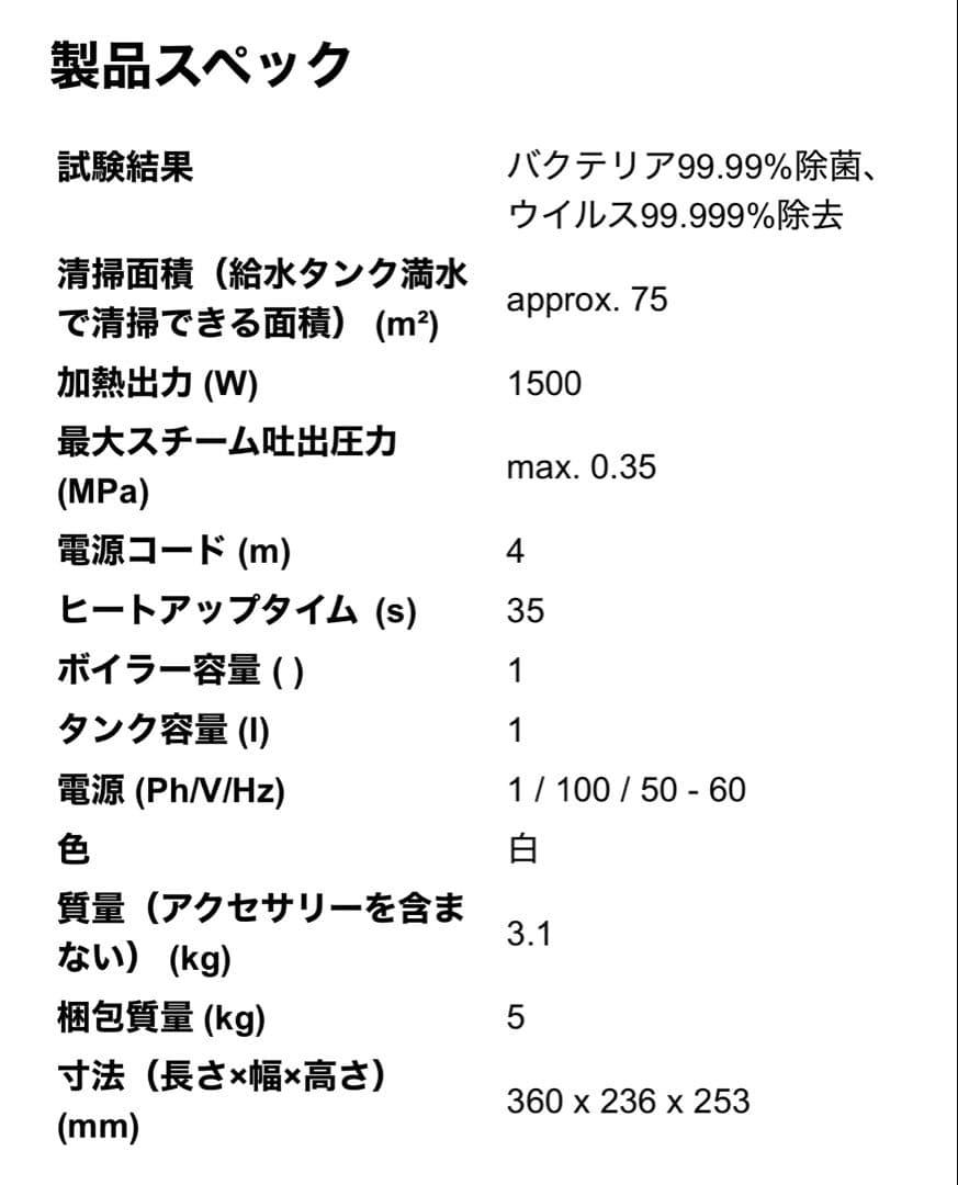 ゆう