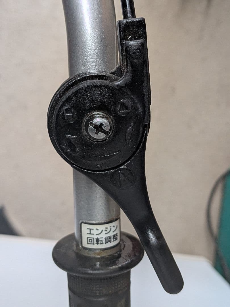 Honda こまめ　F220　管理機　高年式　整備実演済み　自宅軽トラ配達可能