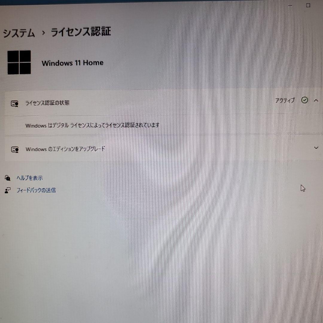 ゲーミングPC / Ryzen5 3600 / GTX1660Super