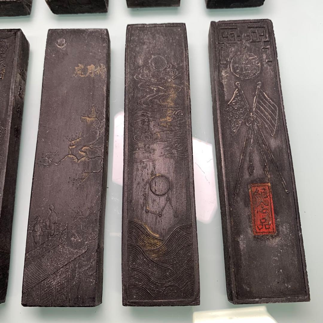 文房具　民国時代製 墨10点セット 古墨 書道具 時代物　アンティーク