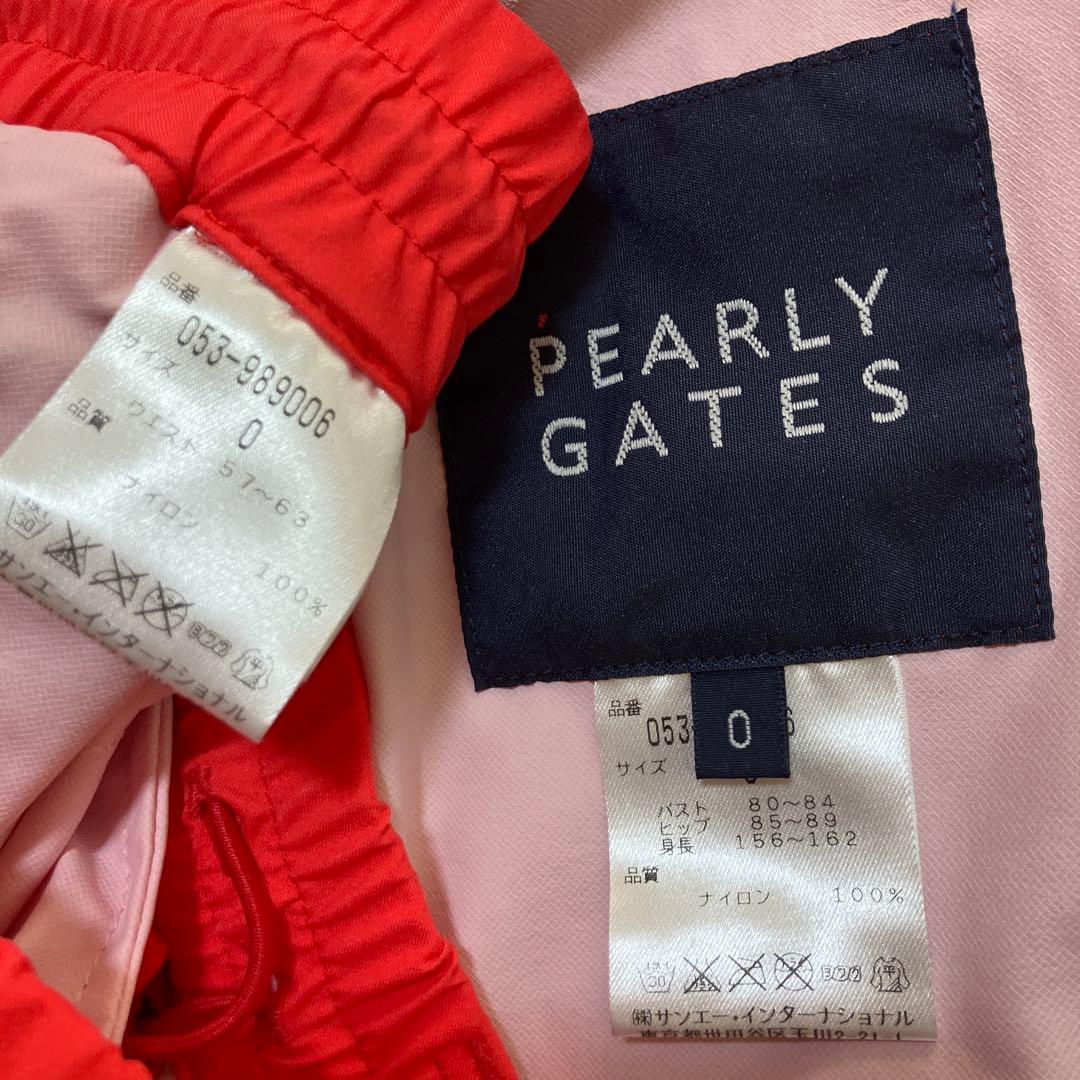 PEARLY GATES パーリーゲイツ　レインウェア　セットアップ　サイズ0