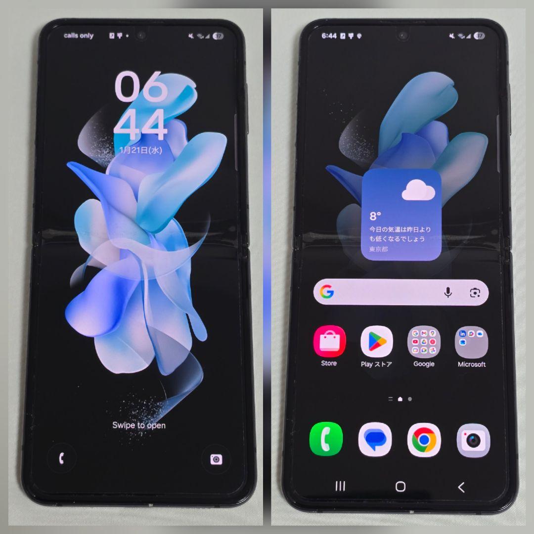 Galaxy Z Flip4 SIMフリー判定○ グラファイト 海外版カナダ版