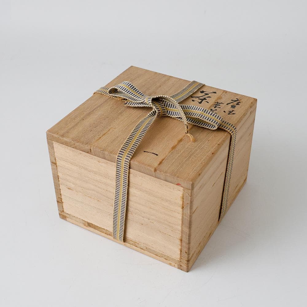 九谷 末川泉山 庄三写 色絵金彩 草花 茶碗 共箱 共布 栞 茶道具