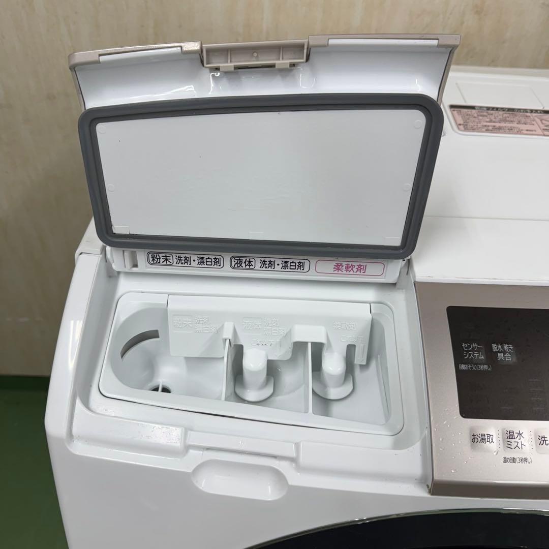 207★2019年製★日立　ドラム式洗濯機　11KG 大型　ファミリー