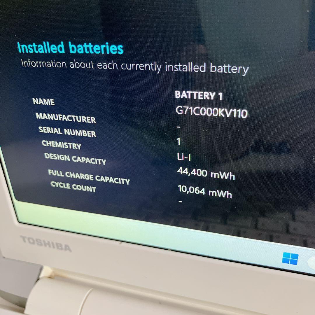 【 i7×16GB×SSD240GB 】dynabook Win11 フルHD