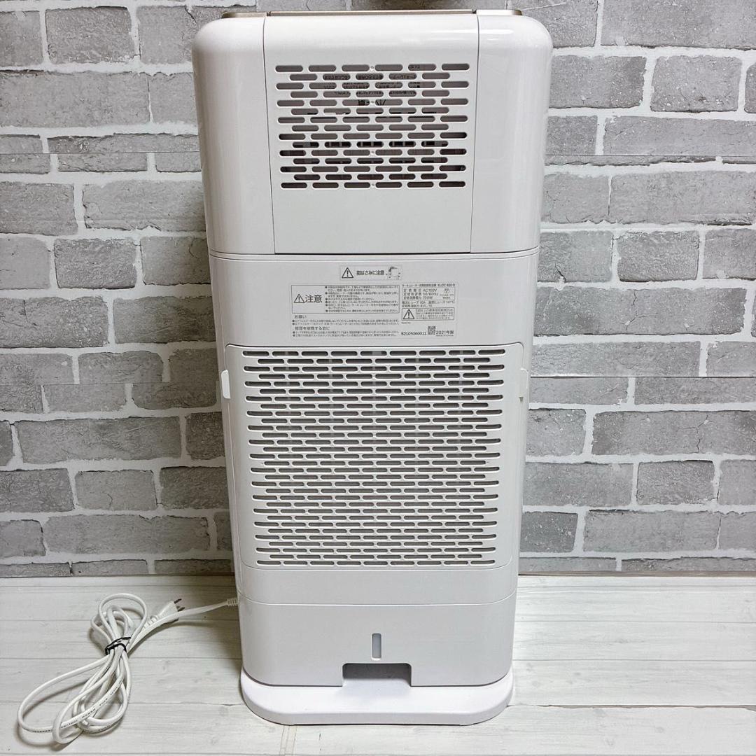 美品　アイリスオーヤマ衣類乾燥除湿機　KIJDC-K80-N 2021年製
